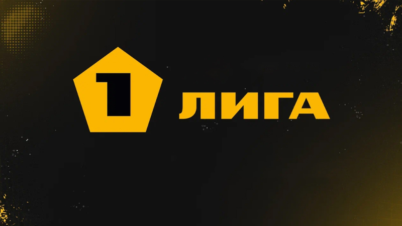 Шинник — Сокол